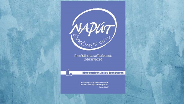 naput2019_1