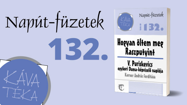 kava-teka-132-fetured-image