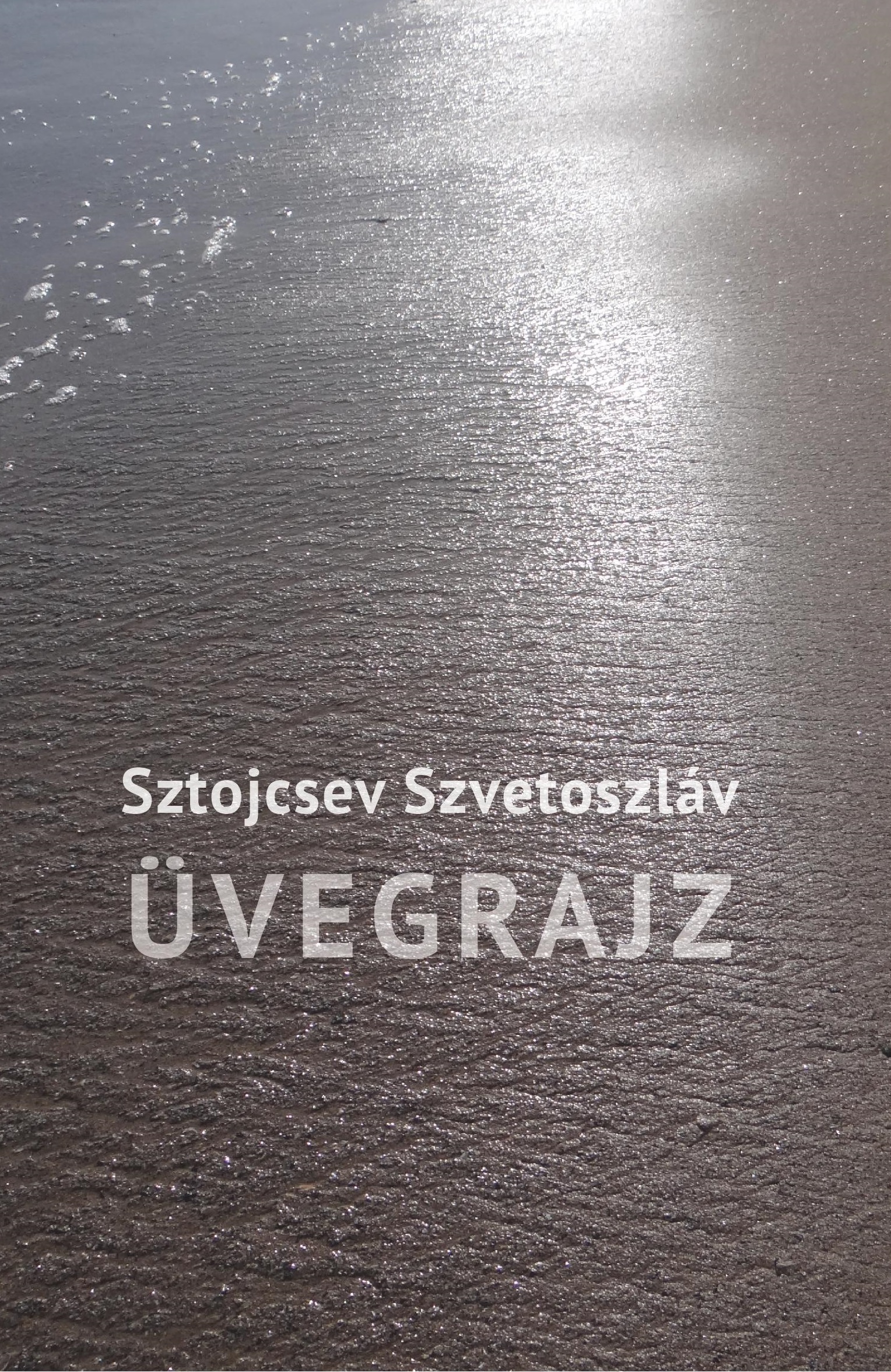 Sztojcsevborito