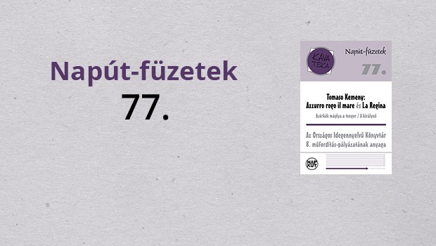 kt077_bortio_1