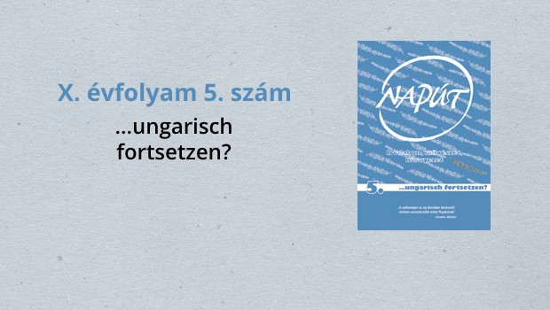 naput095-1