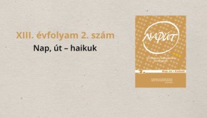 naput122-1