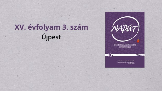 naput143-1