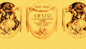 erato7