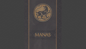 manas1 (m)
