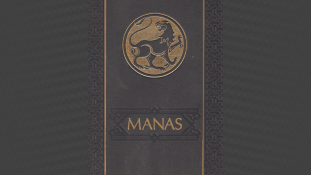 manas1 (m)
