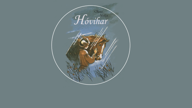 hv