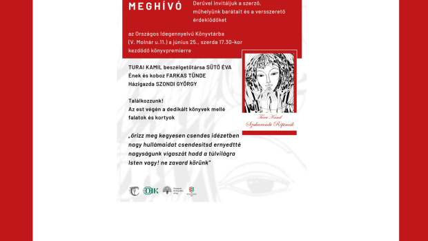 megh (Large)