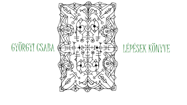 g (Large)