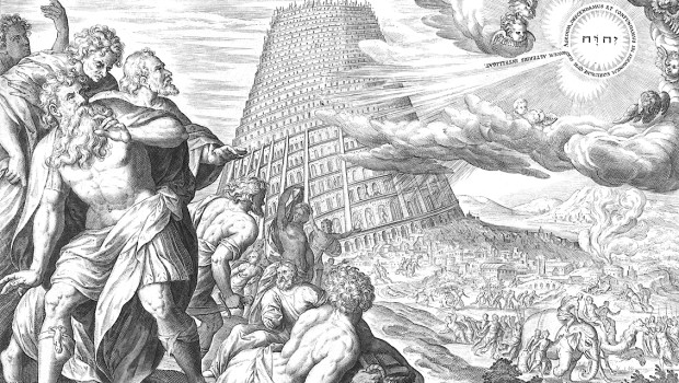 Visscher, Claes Jansz.|Collaert the elder, Jan; The Confusion of Tongues (The Tower of Babel Being Struck Down); The Courtauld, London (Samuel Courtauld Trust); http://www.artuk.org/artworks/the-confusion-of-tongues-the-tower-of-babel-being-struck-down-267967