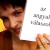av (Large)