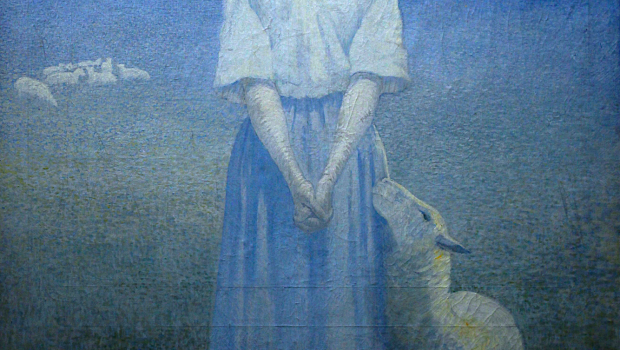 ao (Medium)